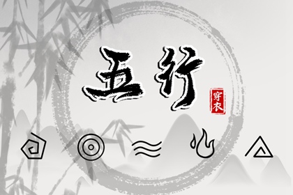 择吉皇历|择吉择日|结婚择吉日2026年